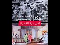 اخيرا ظهرت الأغنية الهندية غنوها في مسرحية على هامان يا فرعون