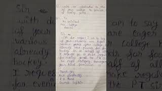 #important #application #to principal #evening games #shory video#for#10th class #2026😱😱😱
