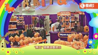20161122 U Travel  Black Friday
