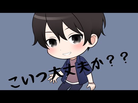 ISELりん初投稿です！