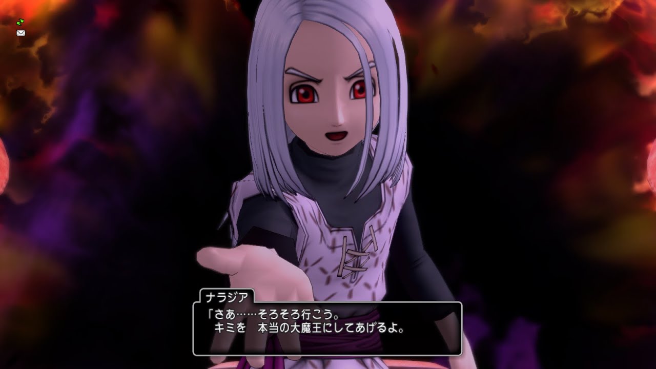 V5 ５ストーリー ドラクエ10 Dq10 Dqx Youtube