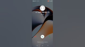 Tecno Spark 8C incoming call