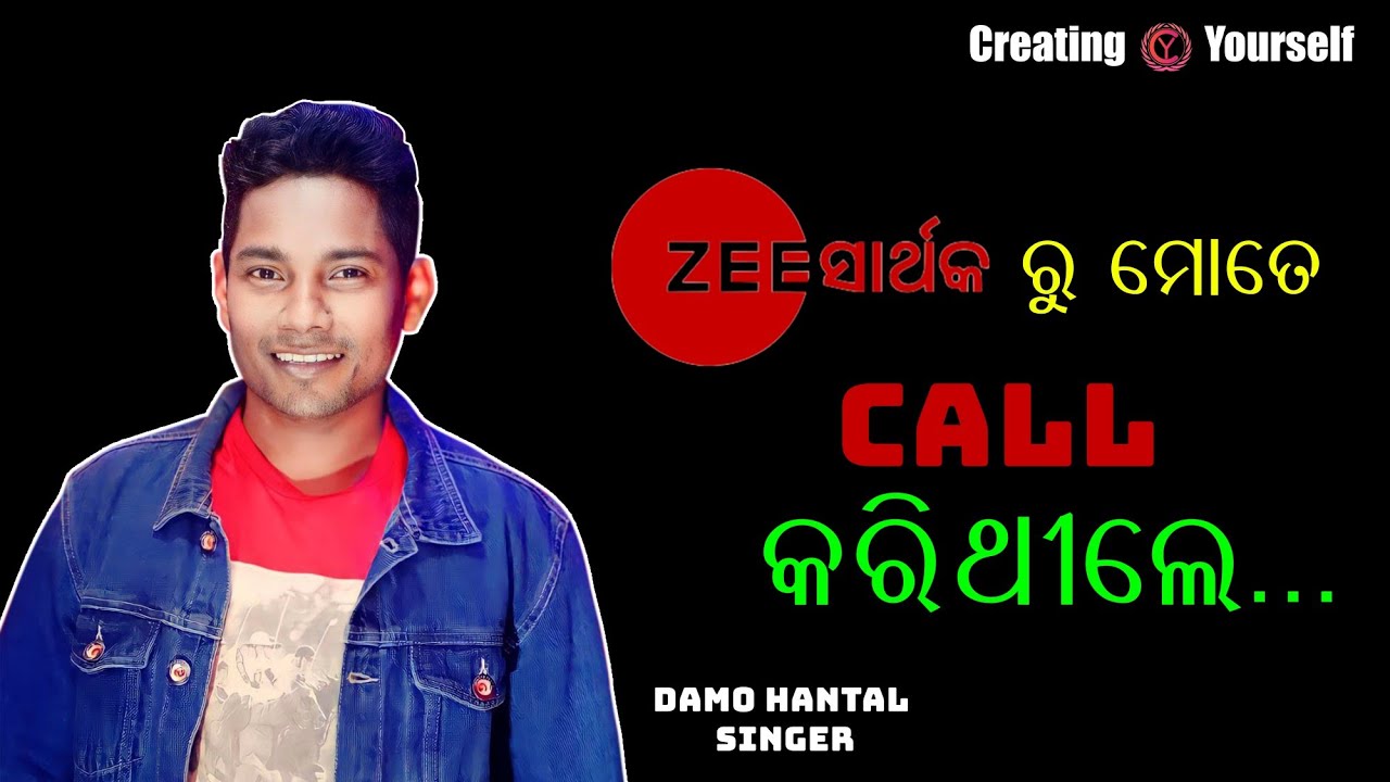 PODCAST with Singer DAMO HANTAL @dhemssatv3015 @DamaHantal @ParabOfficial | EP - 29 | Kapil K