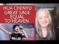 Voice Teacher Reaction to Hua Chenyu - Great Sage Equal to Heaven