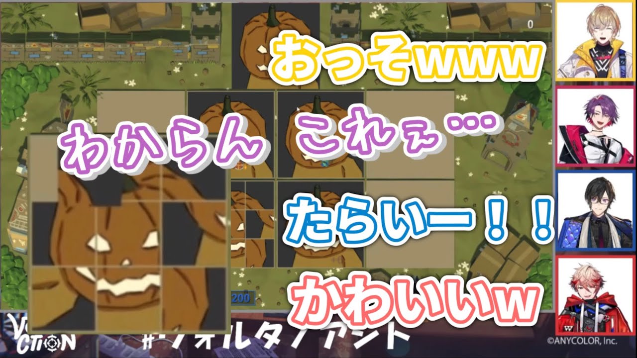 パズルゲームが苦手すぎる渡会雲雀【にじさんじ切り抜き/VOLTACTION】