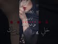 اسما سليم