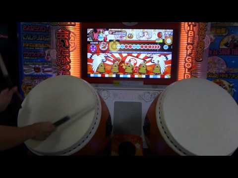 太鼓の達人(ソライロver.)　和蘭撫子　全良