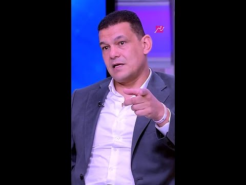 زيزو خسر لقب الأسطورة وكان بياخد الفلوس اللي عاوزها من الزمالك 