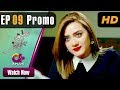 Watch Ishq Mein Kafir - Episode 9 Promo | Aplus Dramas | Goher Mumtaz, Saboor Ali | Pakistani Drama Online In HD