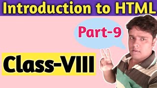 Introduction to HTML_Part-9_Class-VIII | Basic Structure of An HTML Document in Bengali |ComputerA2Z