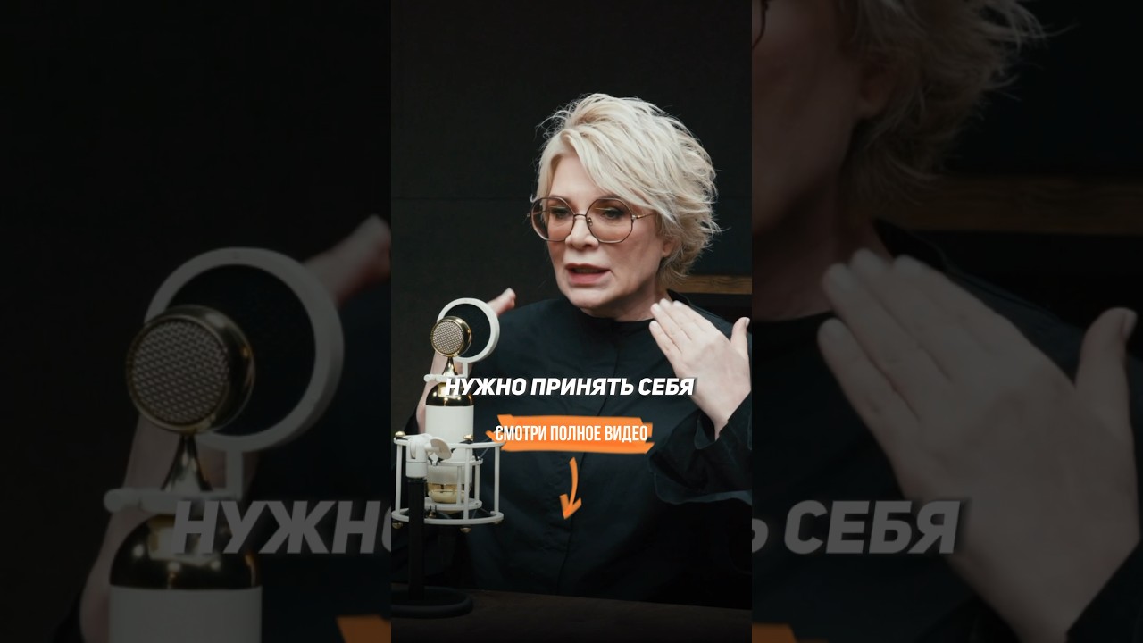 УБИЙЦА вашей ХАРИЗМЫ. 