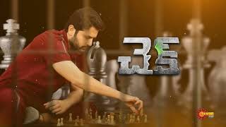 Check - Movie Promo 16 July 2022 3.00 Pm Gemini Tv