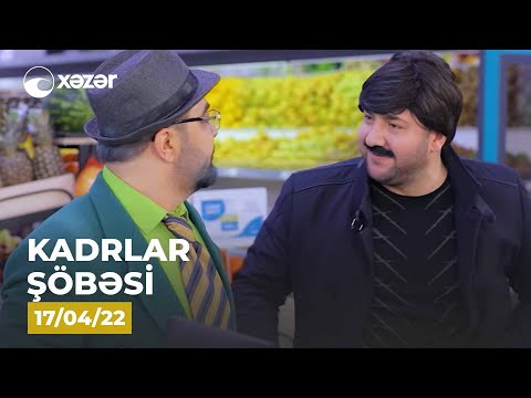 Kadrlar Şöbəsi (59-cu  Seriya)  17.04.2022