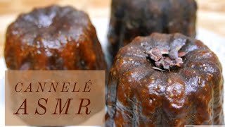 【ASMR】カヌレ食べるよ