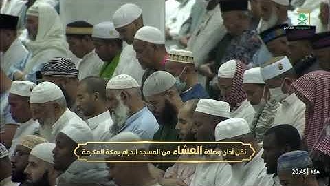فضيلة الشّيخ .د. ماهر بن حمد المعيقلي 💡|  سورة الفجر كاملة