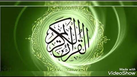 سورة يس للشيخ سعود الشريم (حفص عن عاصم)