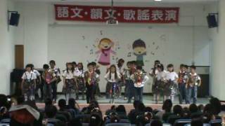 YNES20090415Grade2