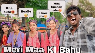 MUMBAI mein mujhe pyar Ho Gaya 😂😁 Dashrath Deewana #funny #prank #reaction #trending #publi  #vlog