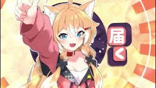 Download lagu Pochi Wanmaru Archive - Viva Happy Cover