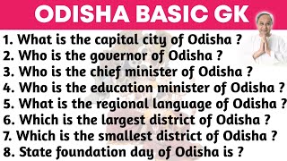 Odisha basic gk in english | part-1 | odisha gk in english | odisha general knowledge