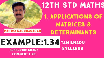 12th Std Maths Example 1.34 Investigate for what values of lamda and Mu the system has no solution