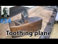 Antique Wooden Toothing Hand Planes | Arthur's Tool Box Antique Wooden Toothing Hand Planes | Arthur's Tool Box