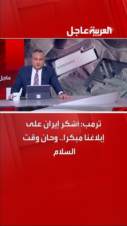 :     ..   
 - نشر قبل 8 دقيقة