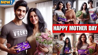 Mother's Day Ai photo Editing | Viral Mother's day Image | Mother Blessing Image | Bing Tutorial 🔥