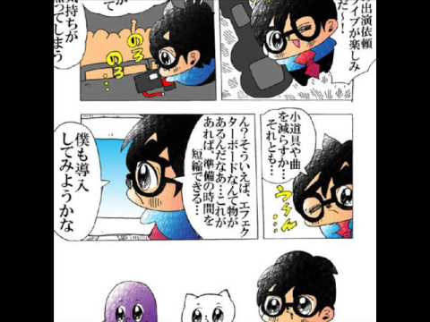 Ver 渋谷の大群くぐりぬけでーと en YouTube