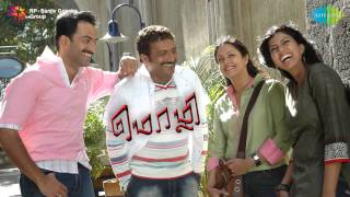 Video thumbnail of "Mozhi | Kaatrin Mozhi (Female) song | Prithviraj, Jyothika | Vidyasagar"