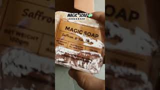 Review video | #reviewvideo #instagram #minivlog #love