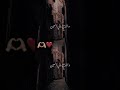 يفيد بايه الندم