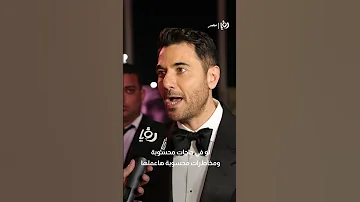 أحمد عز لو المخاطر محسوبة هنعملها شوفوا رأي ولاد رزق عمرو يوسف وأسر ياسين وكريم قاسم في الدوبلير 