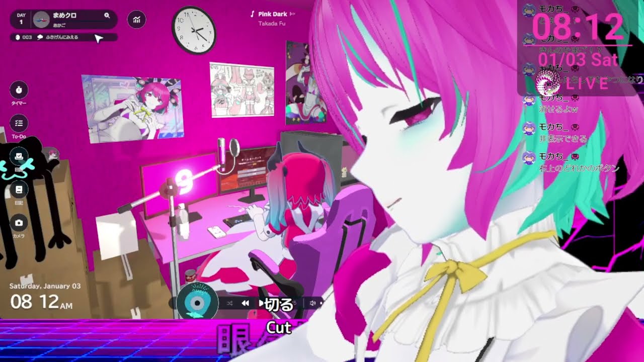 【雑談】2026年1月3日 年明け最初だけど作業【個人Vtuber】