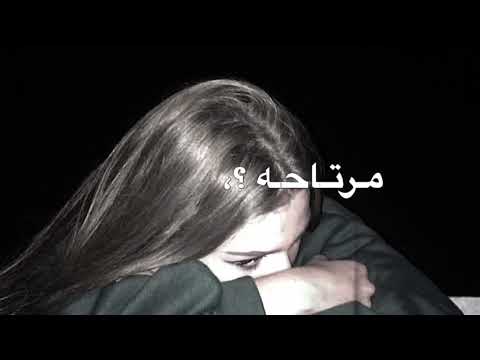 معايا كانت بخير :( ؟