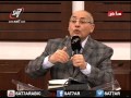لماذا الكلمة صار جسدا وحل بيننا د فريد زكي اجتماع الحرية 