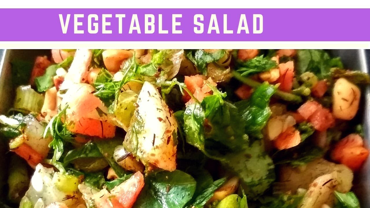 vegetable salad | kosambari | salad recipes - YouTube