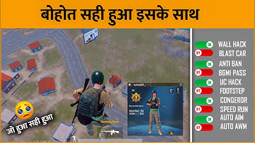 🔥HACKER CRYED AFTER THIS THING 😂 C1S3 - SAMSUNG,A3,A5,A6,A7,J2,J5,J7,S5,S6,S7,59,A10,A20,A30,A50