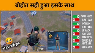 Hacker Cryed After This Thing C1S3 - Samsung,A3,A5,A6,A7,J2,J5,J7,S5,S6,S7,59,A10,A20,A30,A50