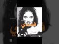 انت متفيد اغاني نور محمد لايك اشتراك اكسبلور