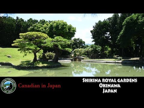 Shikina En Royal Gardens Okinawa Japan Youtube Shikina En Royal Gardens Okinawa Japan Youtube