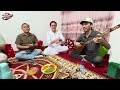 دمبوره و غزل های ناب وطنی به مناسبت عید و سال نو ۱۴۰۵
