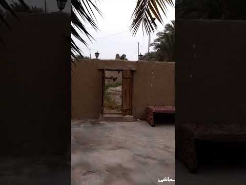 اقامتگاه بوم گردی در بم تجربه زندگی سنتی و آرامش در کنار ارگ تاریخی بم ارگ بم اقامتگاه اجاره