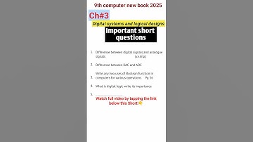 9Th Class Computer New Book 2025 Chapter 3 Important short questions  #9th #class9