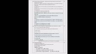 Class 12th Economics Sample paper with Answer key (2022-23) Mcq based Class 12th Economics Sample paper with Answer key (2022-23) Mcq based