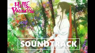 Jigokuraku hells Paradise Epic Ost Sagiri Determination  Ep5 Cover