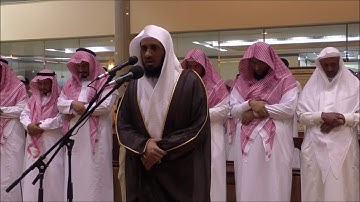 الشيخ ماجد الزامل - تلاوة عذبة من تراويح رمضان 1440هـ