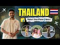 Flipkart Invite Me to Thailand ✈️ | India’s Favorite Smartphone 📱 Awards 2026