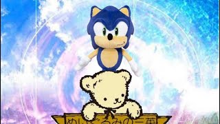 Sonic the Hedgehog - 2024 Sanei Sonic Plush review!