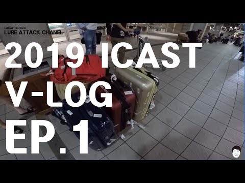 [루어어택TV] - <strong>EP</strong>.1 <strong>2019</strong> 아이캐스트 V-LOG -